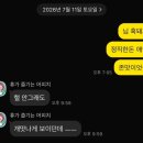 (주)명품제주점 | 히밥 맛집! 제주 흑돼지 맛집 애월 정직한돈