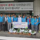 (2015년6월14일) 건양대병원 아영이 아빠 힘 내세요...이잰 가족 입니다 이미지