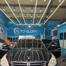 오토글로리 이미지