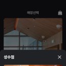 무인카페라운지