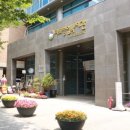 서강프라자 이미지