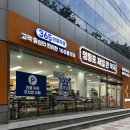 영등포제일약국 네이버블로그