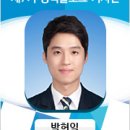 영종중학교 이미지