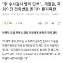 780168 이미지