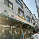 [김해 율하 맛집] 여름철 시원하게 즐기는 보배반점 냉짬뽕·간짜장·탕수육 후기