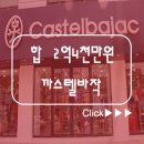 링스지엔씨 이미지