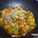 밑반찬만들기 이미지