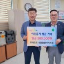 뚜레쥬르이천 - 이천시 이섭대천로 1200 | 뚜레쥬르이천