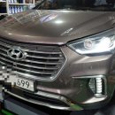 영일모터스 이미지