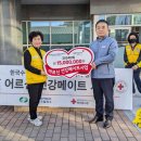 삼랑진양수발전소 이미지