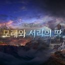 엔씨스포츠