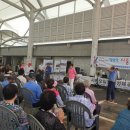 시종시장 이미지