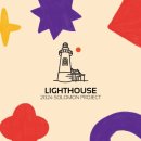 솔로몬체육관 이미지