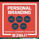 원 디자인 출판