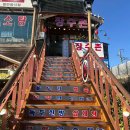 (주)명진팜 이미지