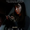 몽심 이미지