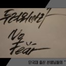 마라공작소 이미지