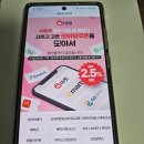 G4188 이미지