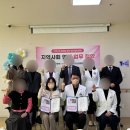 군포성모병원 이미지