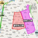 광안4-204 이미지