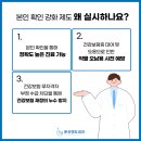 둔산엔도내과의원 이미지