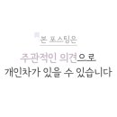 진리와바다 이미지