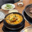 언양불고기 - 강남구 학동로2길 15 | 언양불고기