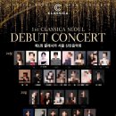 서초대로 224 이미지