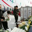 오복호 연합뉴스