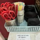 학교앞떡방앗간