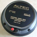 알텍 A5 스피커 유닛의 구성과 튜닝 방법, ALTEC A5 이미지