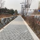 문정2동주민센터 이미지