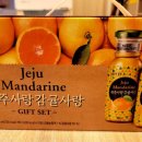 건승의료기 이미지