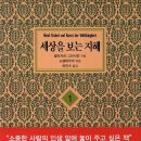 시안행정사사무소 네이버블로그