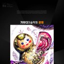 마트료시카 이미지