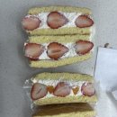 이레기업 | 이레 베이킹 | 후르츠산도(과일산도) 만들기🥪 | 베이킹 클래스 후기