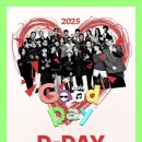굿식스데이