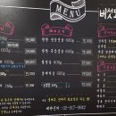 형제정육식당 이미지
