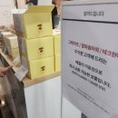현대시장(분당) | [로블록스 팝업스토어] 더현대 판교 로블록스 팝업스토어 정보 Ready, Set, Roblox/솔직후기/주차정보