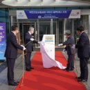 공단써비스센타 이미지