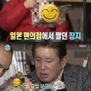 강남여관 이미지