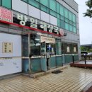 방일농장 이미지