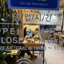 반송동125 이미지