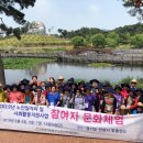 동구노인문화센터 이미지