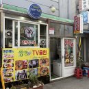 지영이네 | [강원 강릉] 강릉 중앙시장 근처 가성비 대박 로컬 현지인 장칼국수 맛집 지영이네칼국수 내돈내산 후기