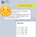 요양병원 입원 어르신 아주대학교병원 병원동행후기