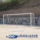 중앙탑고등학교 네이버블로그