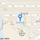 최마취통증의학과의원 이미지