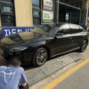 광교현대자동차서비스 이미지