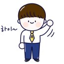 행정사 합동사무소 성진 이미지